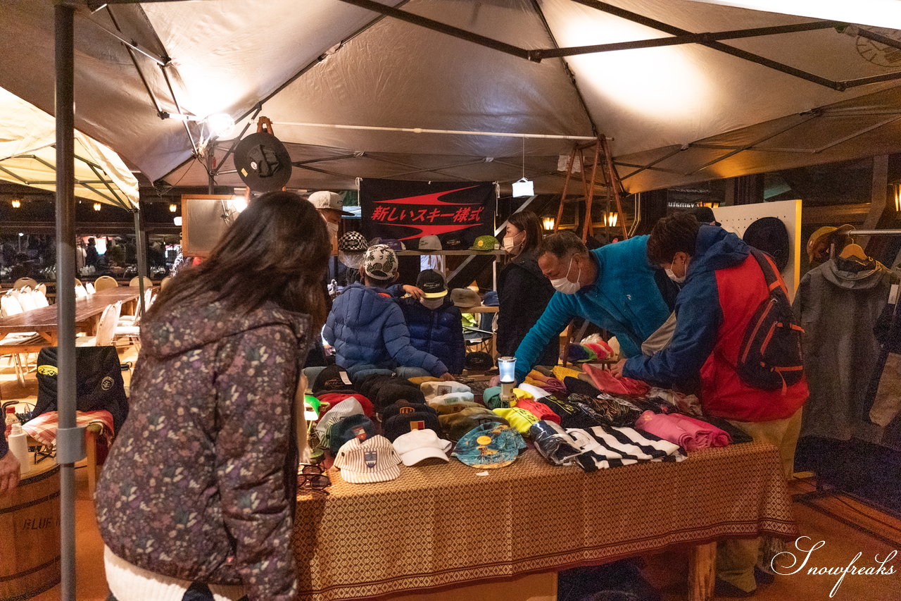 新しいスキーの夕べ2022・札幌会場｜ビッグマウンテンスキーヤー・山木匡浩さんからスキーヤーの皆さんへ贈る楽しき夕べ。ゲストには、我満嘉治さん、チーム金閣寺（村上祐介さん＆百瀬純平さん）、山野井全さんが登場！